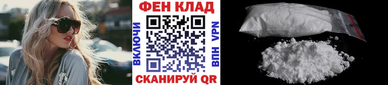 Метамфетамин витя  мега tor  Медногорск  закладки 