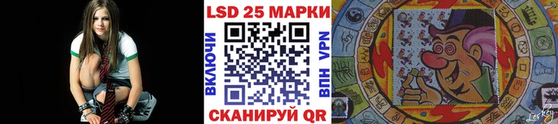 Марки N-bome 1,8мг  закладка  Медногорск 