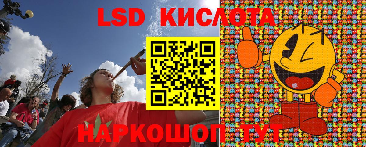 Марки 25I-NBOMe  Вход с VPN  как найти наркотики  Наркотические марки 1,5мг  Наркотические марки 1,5мг  Медногорск 